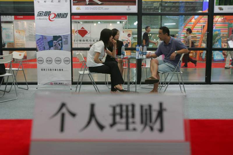  云端掘金启示录：破解2026航空业反转的财富密码 新闻