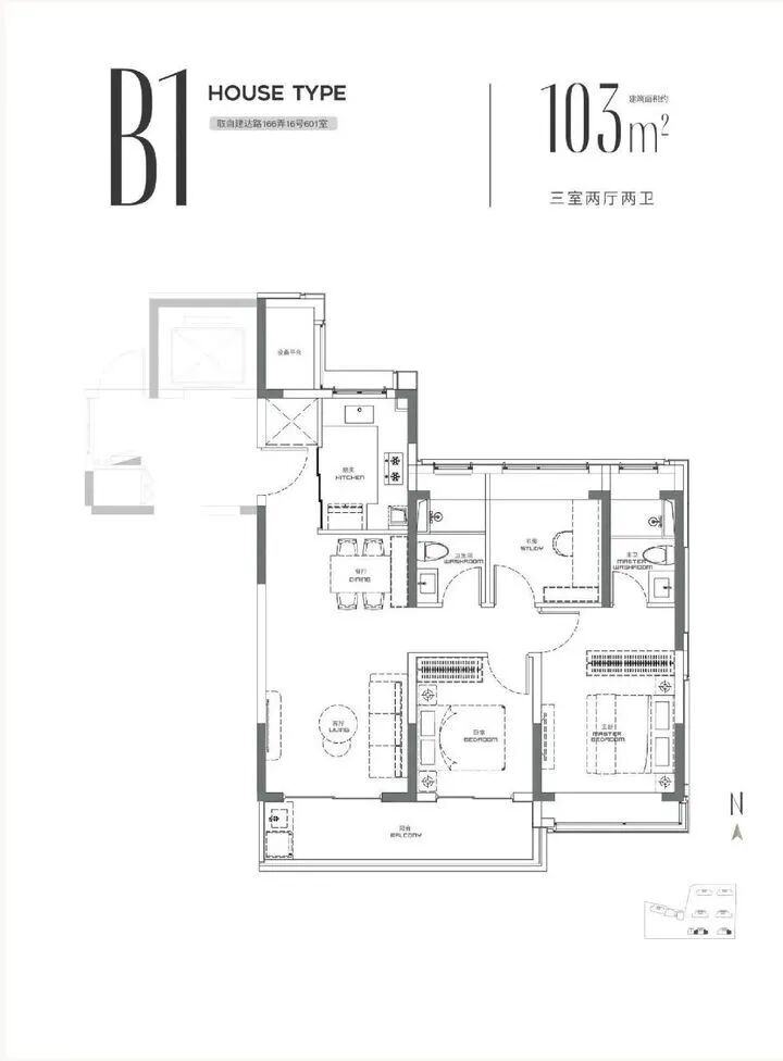  金桥板块新篇章开启；浦发上城三轨TOD综合体蓄势待发，产城融合前景广阔。 房产家居
