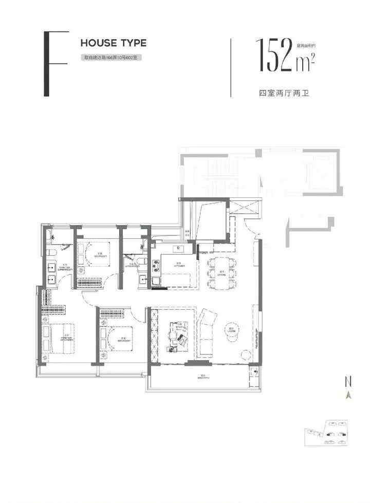  金桥板块新篇章开启；浦发上城三轨TOD综合体蓄势待发，产城融合前景广阔。 房产家居