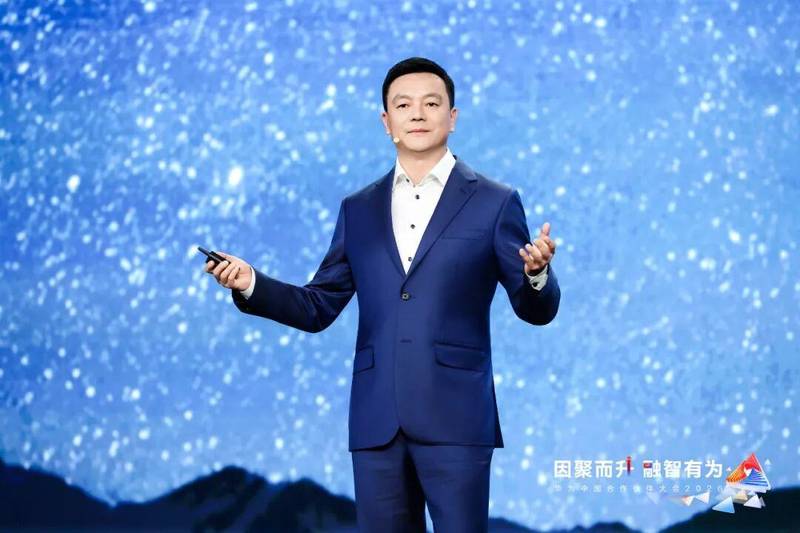  华为中国合作伙伴大会2026启幕；因聚而升，融智有为。 IT技术 华为中国合作伙伴大会2026启幕；因聚而升，融智有为。 IT技术