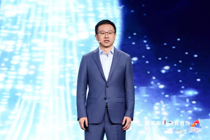  华为中国合作伙伴大会2026启幕；因聚而升，融智有为。 IT技术 华为中国合作伙伴大会2026启幕；因聚而升，融智有为。 IT技术