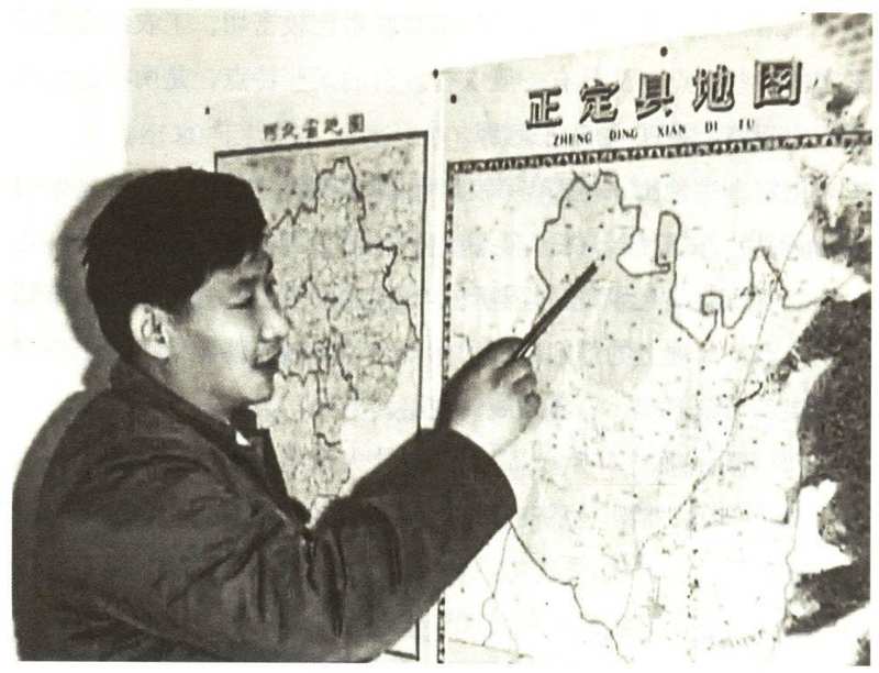  规划蓝图，执行为要；地图上的战略智慧，实干铸就未来。 新闻 规划蓝图，执行为要；地图上的战略智慧，实干铸就未来。 新闻