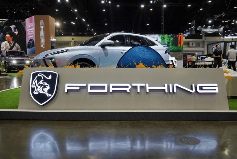  东风风行亮相曼谷车展；FRIDAY与星海V9开启泰国新征程。 汽车科技