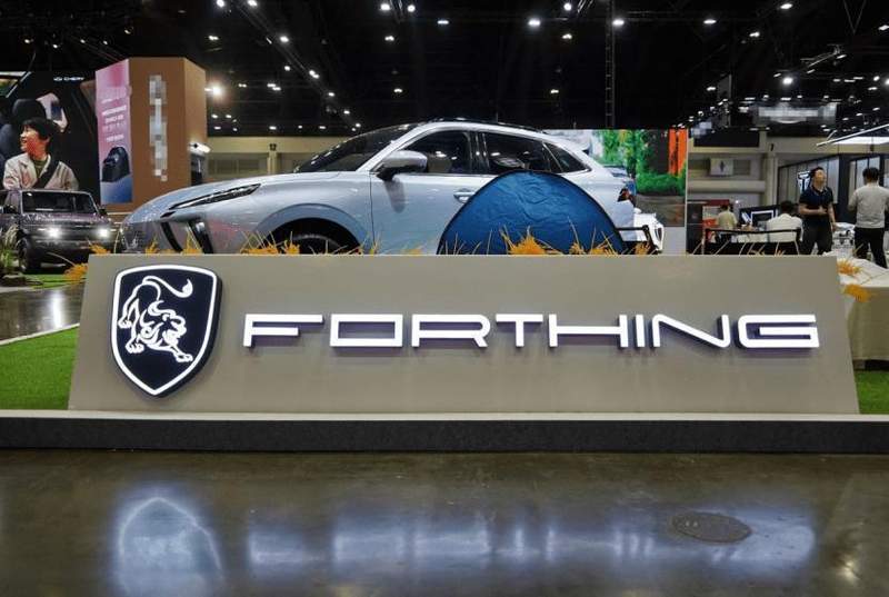  东风风行亮相曼谷车展；FRIDAY与星海V9开启泰国新征程。 汽车科技