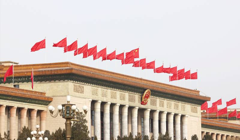  【深度复盘报告】：从“梅姨”落网看反拐机制的迭代路径 新闻 【深度复盘报告】：从“梅姨”落网看反拐机制的迭代路径 新闻