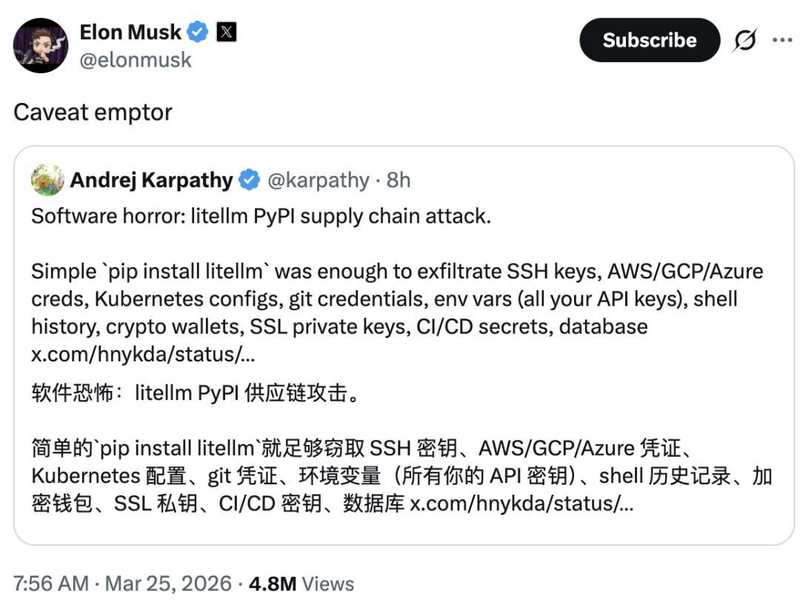  软件供应链攻防：LiteLLM事件后的安全架构重构指南 IT技术 软件供应链攻防：LiteLLM事件后的安全架构重构指南 IT技术