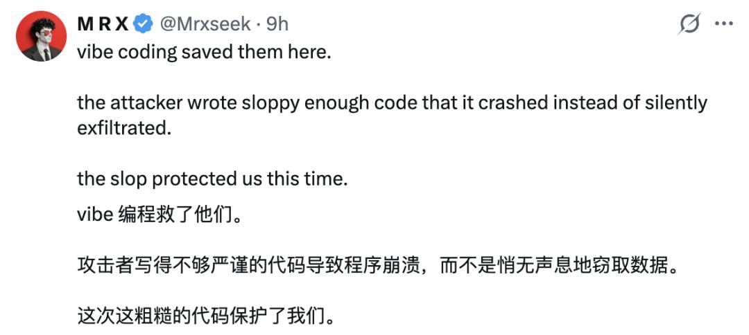  软件供应链攻防：LiteLLM事件后的安全架构重构指南 IT技术 软件供应链攻防：LiteLLM事件后的安全架构重构指南 IT技术