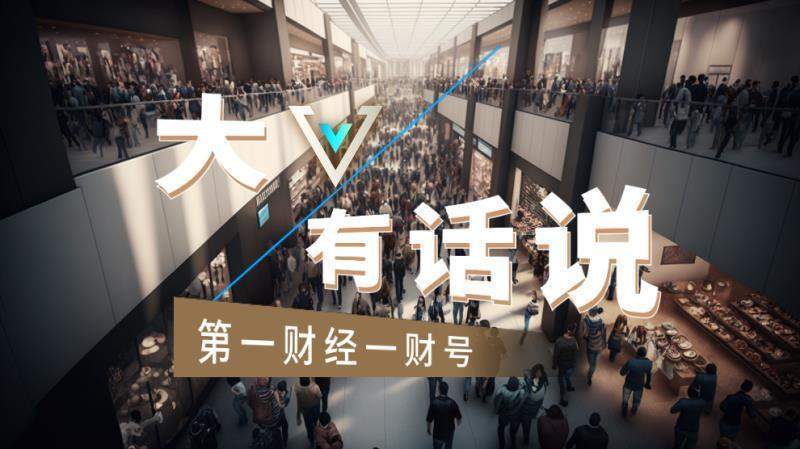  地缘博弈参数：霍尔木兹海峡对油价波动的影响机制剖析 股票财经