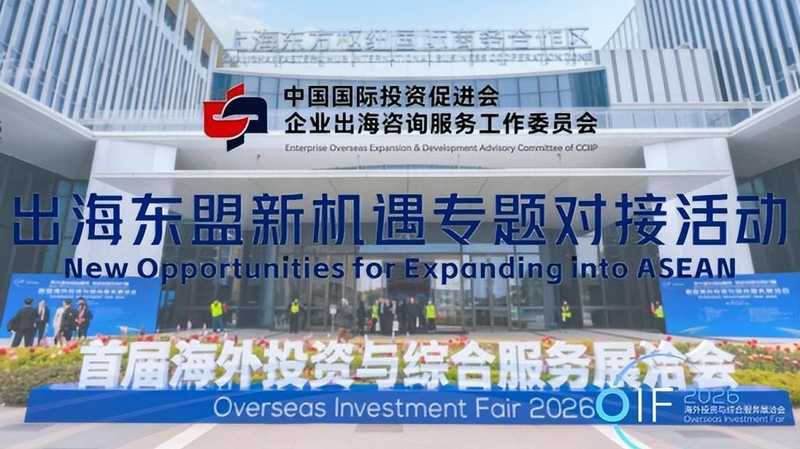  数字经济新范式：校企协同驱动中国—东盟合作的逻辑重构与价值跃迁 IT技术 数字经济新范式：校企协同驱动中国—东盟合作的逻辑重构与价值跃迁 IT技术