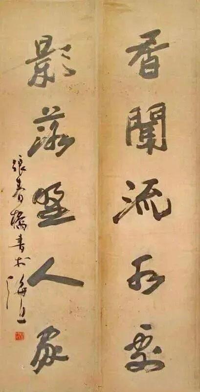  【学书者的三重困境】从技法修炼到精神表达：书法学习如何突破“字外功”短板 文化旅游