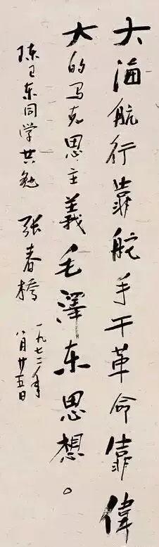  【学书者的三重困境】从技法修炼到精神表达：书法学习如何突破“字外功”短板 文化旅游