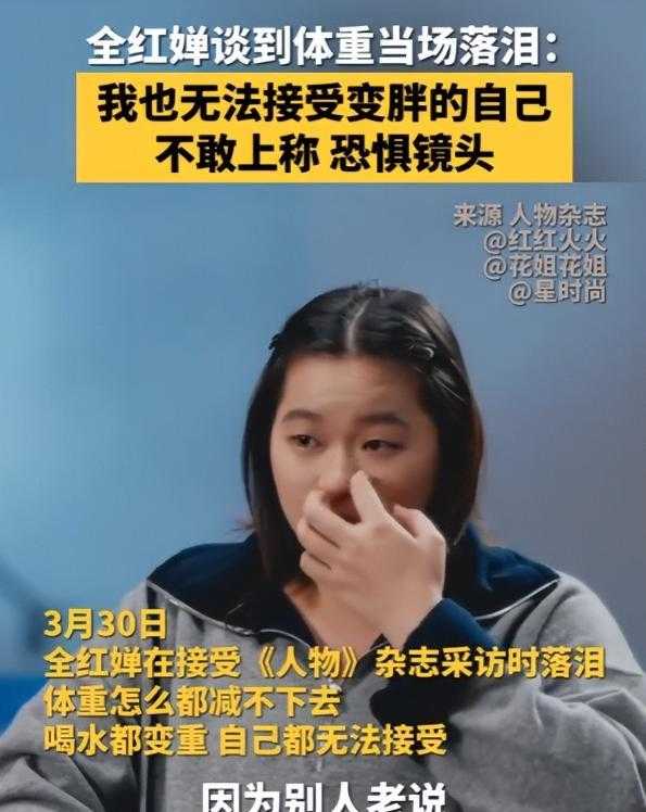  技术视角下的运动员网暴治理：282人群聊背后的组织架构与法律追责全链路解析 新闻 技术视角下的运动员网暴治理：282人群聊背后的组织架构与法律追责全链路解析 新闻 技术视角下的运动员网暴治理：282人群聊背后的组织架构与法律追责全链路解析 新闻