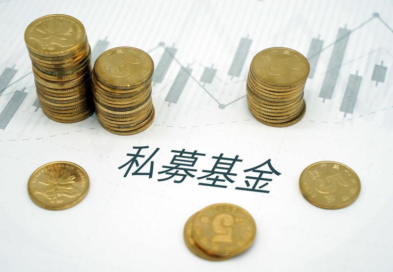  黄金定价范式迁移：三大宏观因子重塑避险资产估值体系 股票财经 黄金定价范式迁移：三大宏观因子重塑避险资产估值体系 股票财经