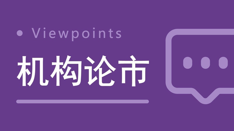  黄金定价范式迁移：三大宏观因子重塑避险资产估值体系 股票财经 黄金定价范式迁移：三大宏观因子重塑避险资产估值体系 股票财经