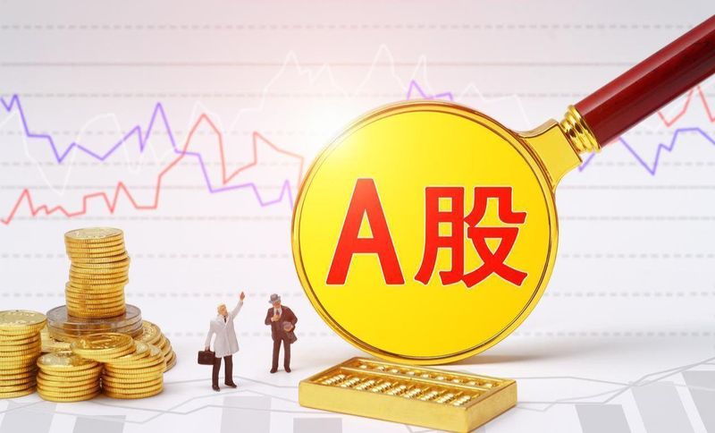  A股技术解构：4000点收复背后的趋势信号与中东变量 股票财经 A股技术解构：4000点收复背后的趋势信号与中东变量 股票财经 A股技术解构：4000点收复背后的趋势信号与中东变量 股票财经 A股技术解构：4000点收复背后的趋势信号与中东变量 股票财经