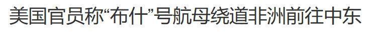  A股技术解构：4000点收复背后的趋势信号与中东变量 股票财经 A股技术解构：4000点收复背后的趋势信号与中东变量 股票财经 A股技术解构：4000点收复背后的趋势信号与中东变量 股票财经 A股技术解构：4000点收复背后的趋势信号与中东变量 股票财经