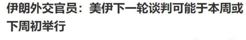  A股技术解构：4000点收复背后的趋势信号与中东变量 股票财经 A股技术解构：4000点收复背后的趋势信号与中东变量 股票财经 A股技术解构：4000点收复背后的趋势信号与中东变量 股票财经 A股技术解构：4000点收复背后的趋势信号与中东变量 股票财经