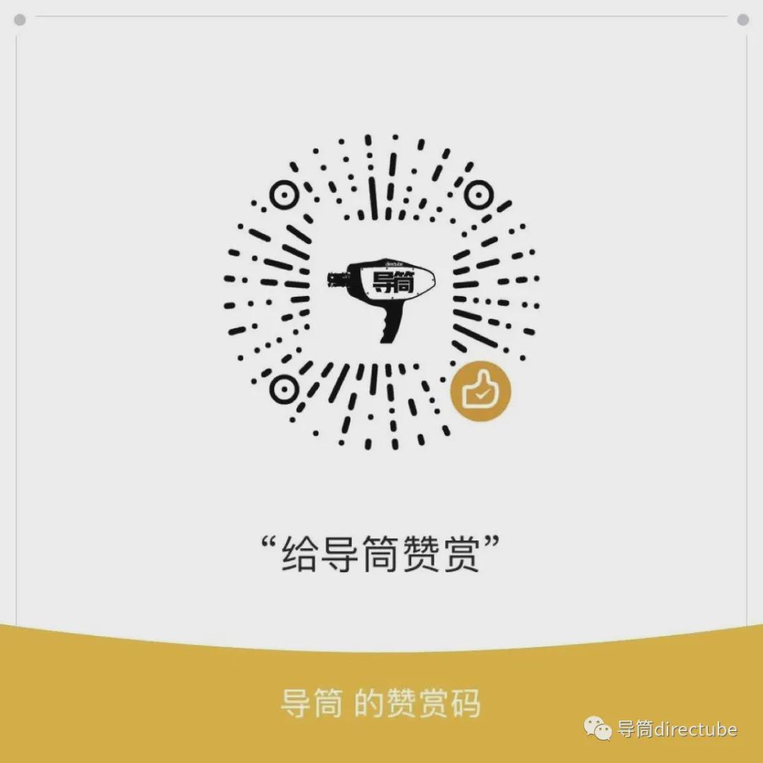  詹姆斯·格雷的戛纳回归：从《现代启示录》启蒙到《纸老虎》候补的影史脉络 影视小说
