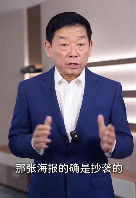  原创之殇：长城汽车抄袭事件背后的创新困局与反思 汽车科技