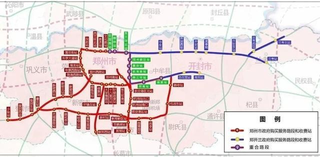  河南高速免费通行全攻略：豫A/豫V/豫B/豫C/豫R车主必读技术指南 汽车科技