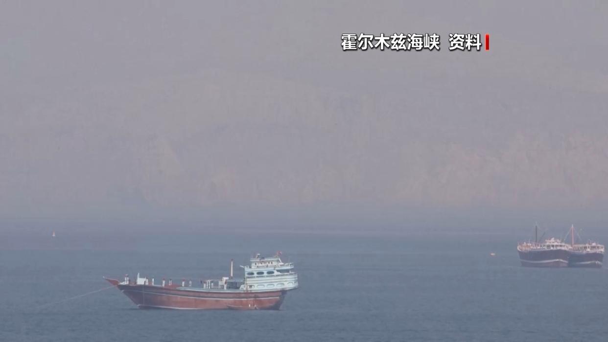  霍尔木兹困局：技术视角拆解美伊海峡博弈的深层逻辑 新闻