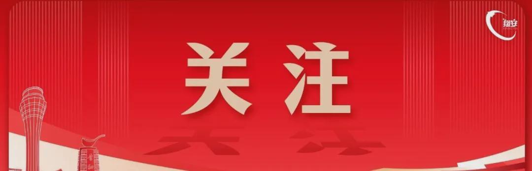  【深度解读】厦门汛期气候预测：3-4个台风背后的数据逻辑与防御指南 新闻 【深度解读】厦门汛期气候预测：3-4个台风背后的数据逻辑与防御指南 新闻
