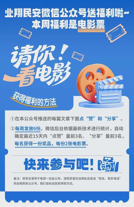  【深度解读】厦门汛期气候预测：3-4个台风背后的数据逻辑与防御指南 新闻 【深度解读】厦门汛期气候预测：3-4个台风背后的数据逻辑与防御指南 新闻