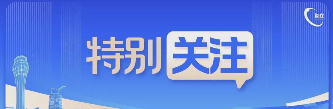  【深度解读】厦门汛期气候预测：3-4个台风背后的数据逻辑与防御指南 新闻 【深度解读】厦门汛期气候预测：3-4个台风背后的数据逻辑与防御指南 新闻