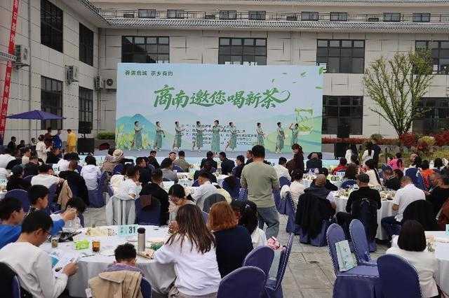 【技术解密】北纬33°的产业革命：商南茶产业链智能化改造深度报告