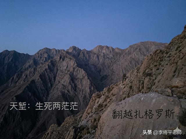  技术拆解：美军伊朗营救行动背后的五个致命参数矛盾 新闻