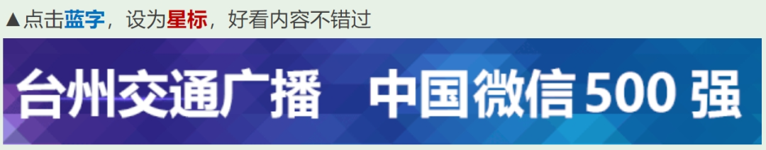古茗杭州技术总部规划揭秘：181.8米超高层背后的数据与技术逻辑