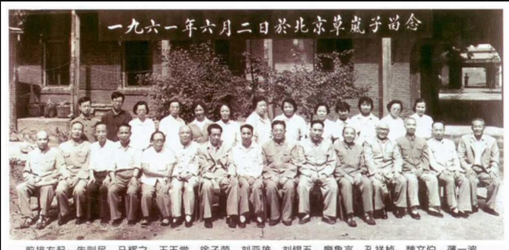  代号OX的隐秘贡献：草岚子监狱地下党校的建立与五十四人脱险全记录 文化旅游