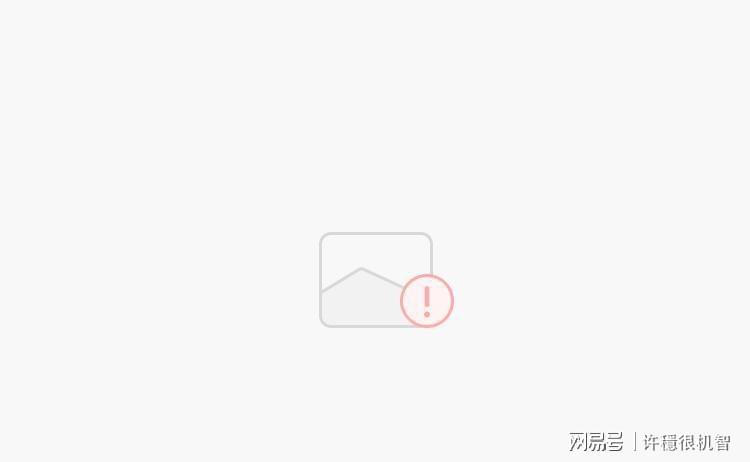  双向套利机制的系统性崩塌：伊朗权贵子女签证撤销事件的技术复盘 新闻
