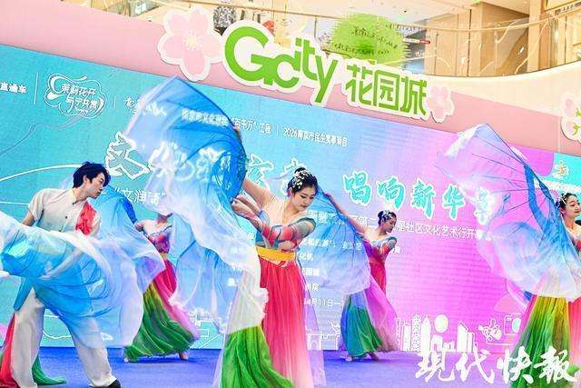  「文商共振」模式解码：玄武区商圈公共文化服务的破局实践 文化旅游