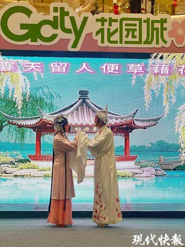  「文商共振」模式解码：玄武区商圈公共文化服务的破局实践 文化旅游