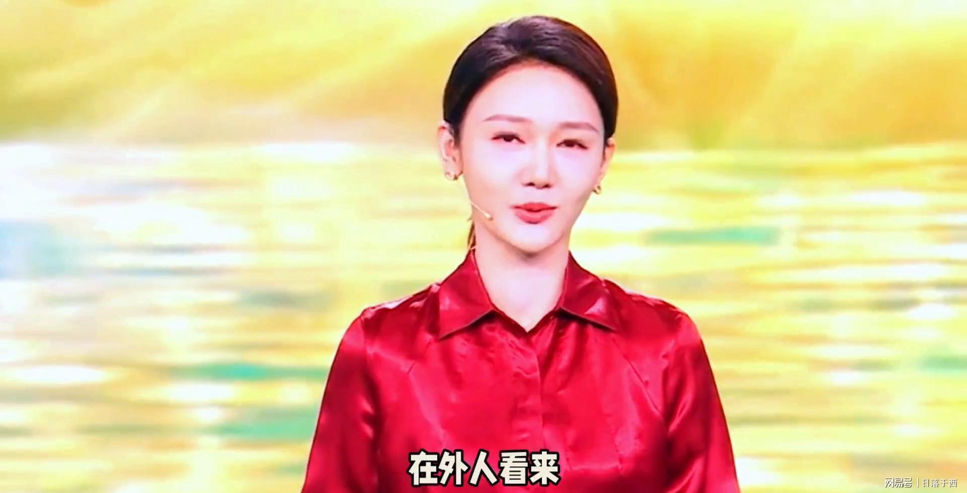  五次登春晚背后：37岁女主播的真实人生与父亲催婚的温情故事 情感心理