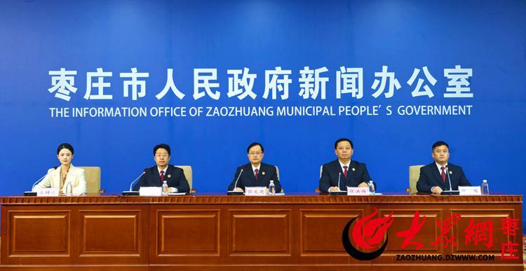 当企业的创新成果被“内鬼”窃取之后——枣庄检察助企护企的温暖故事 新闻