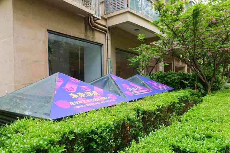  当架空层变成美术馆：东明社区用艺术点亮居民生活的温暖故事 文化旅游